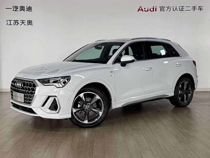 2024 Audi Q3 2024 35 TFSI Fashionable and Dynamic