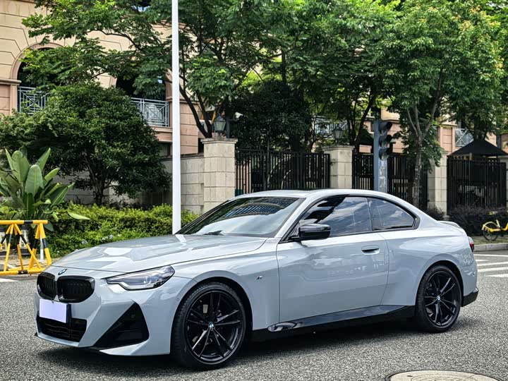 2022 BMW 2 Series (Import) 2022 225i M Sport Night Package
