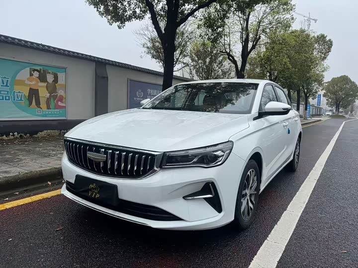 2026 Emgrand 2025 4th Generation 1.5L CVT Dragon Edition