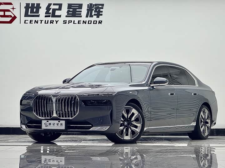 2023 BMW i7 2023 eDrive50L exclusive luxury package