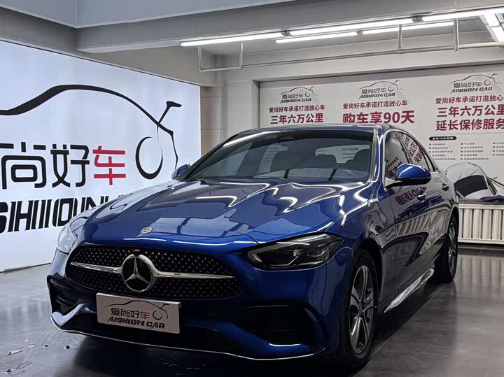 2022 Mercedes-Benz C-Class 2022 C 200 L Sports Edition
