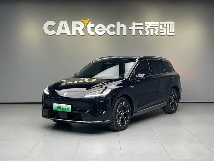 Shangjie H5 2025 Extended Range Pro