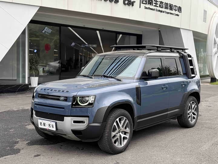 2021 Land Rover Defender 2020 110 P400 Dark Special Edition