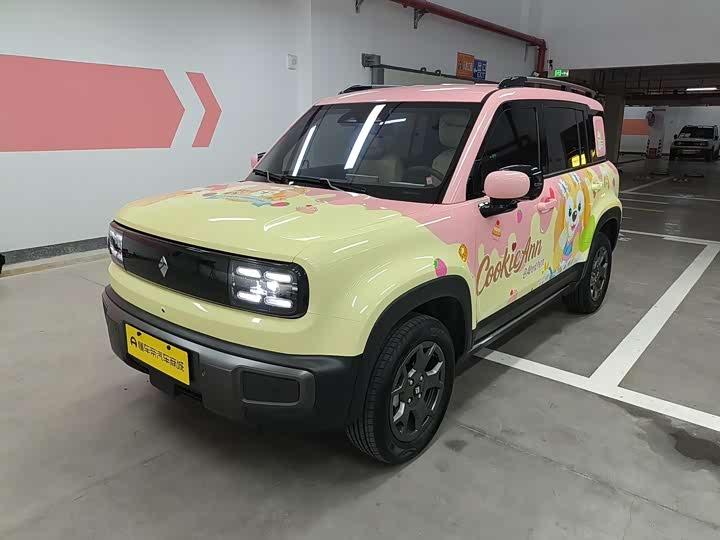 2025 Baojun Yueye Plus 2024 Zhizun Edition 4 seats