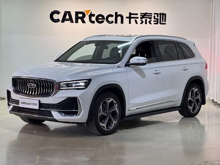 2024 Xingyue L 2024 model 2.0TD high-power automatic two-wheel drive cloud version