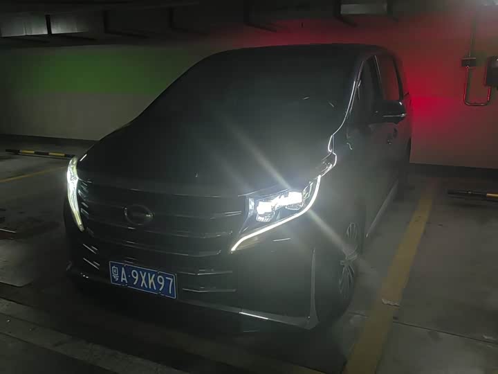 2022 Trumpchi M8 2023 Master Series 390T Premium Edition