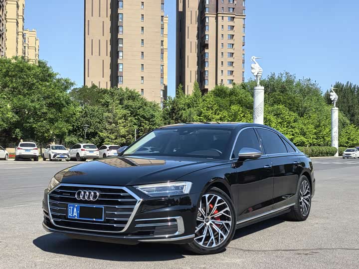 2021 Audi A8 2022 A8L 50 TFSI quattro Comfort Collection Edition
