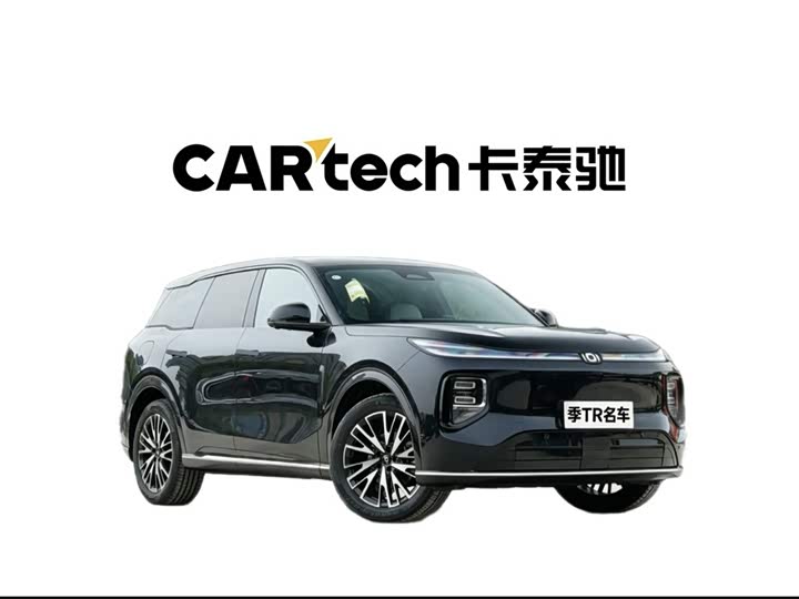 2025 Changan Qiyuan Q07 2025 model 215 honor model