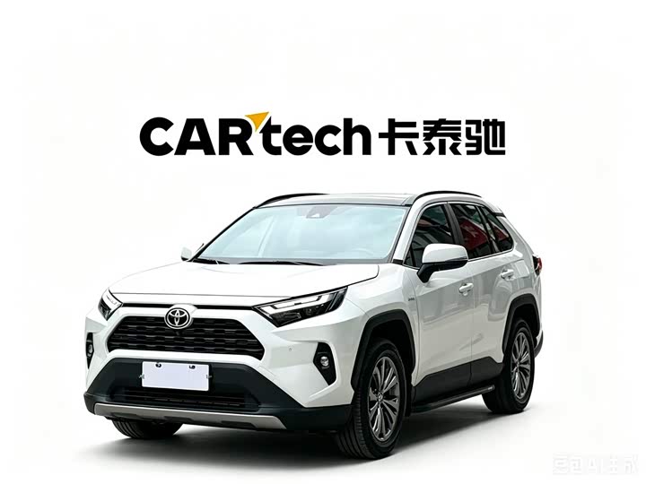 2024 RAV4 Rongfang 2023 2.0L CVT two-wheel drive fashion Plus version
