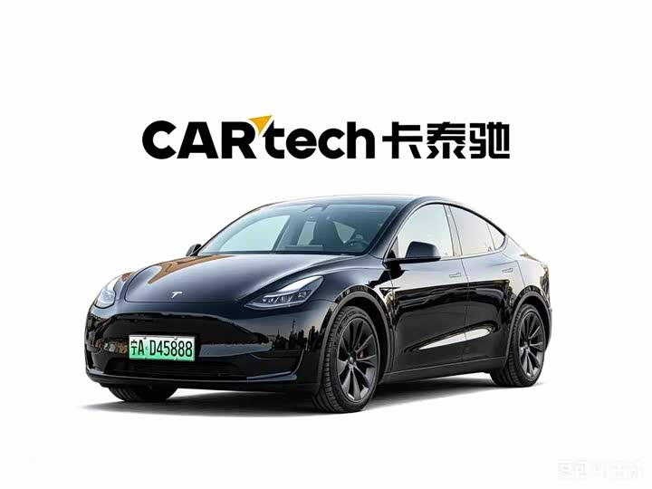 2023 Model Y 2022 Refresh RWD
