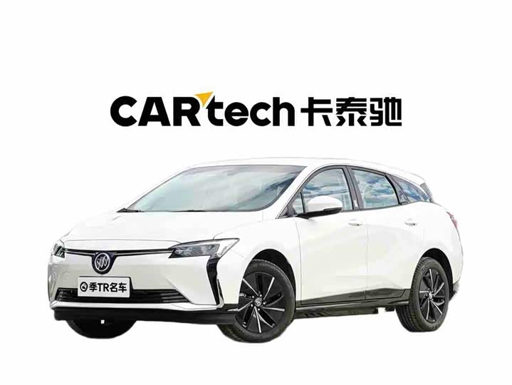 Weilan 6 2024 450km travel version