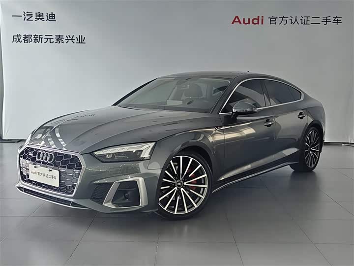 2023 Audi A5 Sportback 2023 40 TFSI quattro Luxury Dynamic