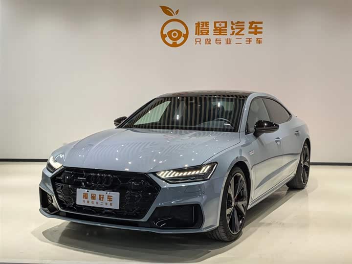 2026 Audi A7L 2024 45 TFSI quattro RS package racing version