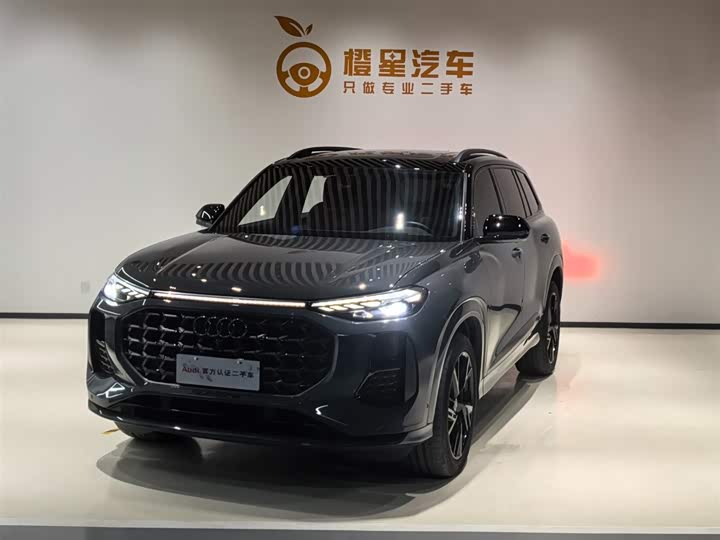 2024 Audi Q6 2024 45 TFSI quattro Shadow Warrior Edition 6 seats
