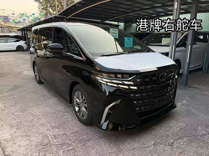 2023 Alfa 2023 Dual Engine 2.5L Premium Gold Edition