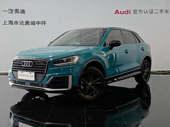 2021 Audi Q2L 2021 model 35 TFSI aggressive dynamic model