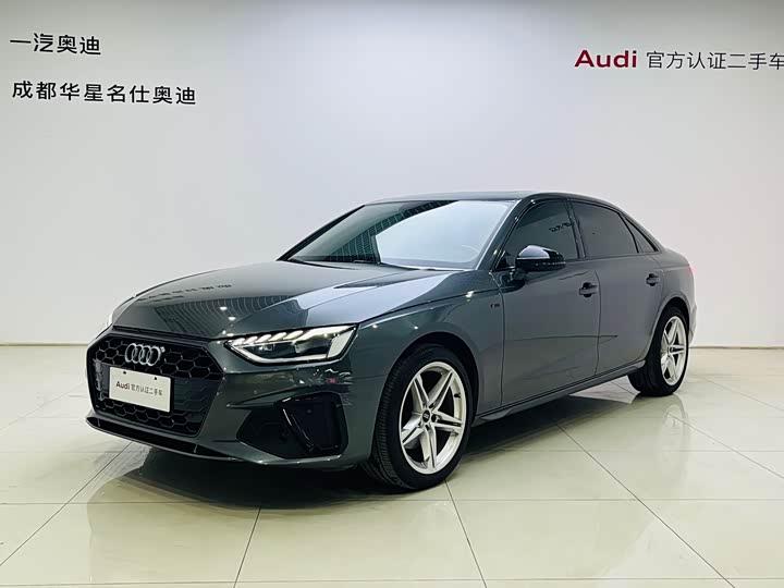 2021 Audi A4L 2020 40 TFSI Fashionable and Dynamic