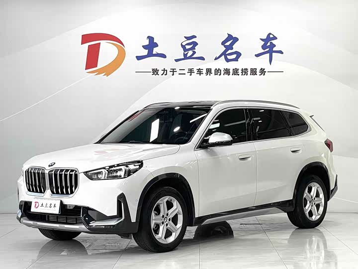 2023 BMW X1 2023 sDrive20Li X-Line