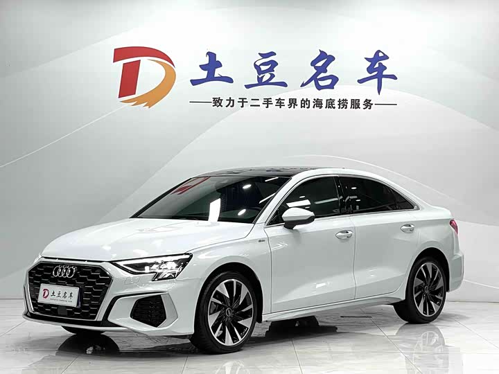 2023 Audi A3 2023 A3L Limousine 35 TFSI Fashion Sport
