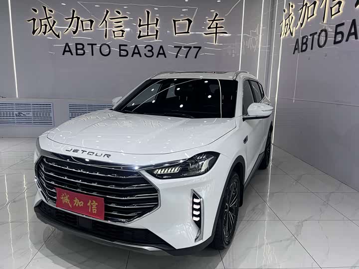 2023 Jietu X70 PLUS 2021 1.5T DCT Mountain PRO 5-seater