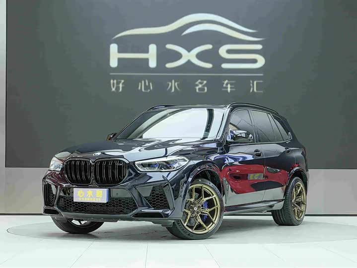 2022 BMW X5 M 2022 X5 M