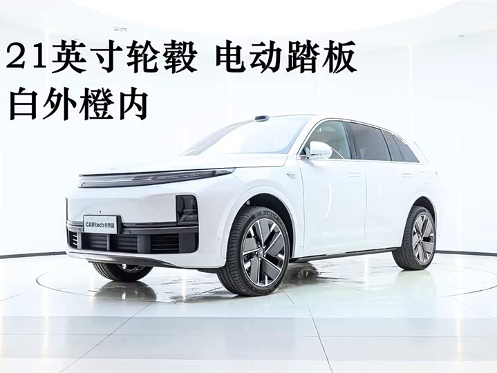 2025 Ideal L7 2025 Ultra smart refresh version