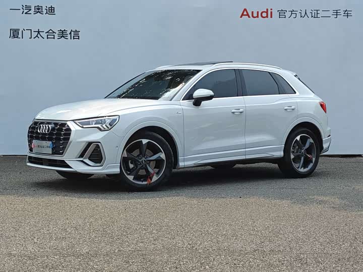 2023 Audi Q3 2023 35 TFSI Fashion Dynamic (1.5T)