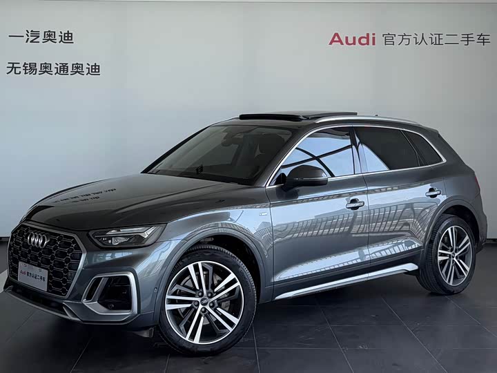 2022 Audi Q5L 2022 model facelift 45T luxury and dynamic model