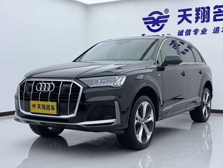 2021 Audi Q7 2021 55 TFSI quattro S line premium model