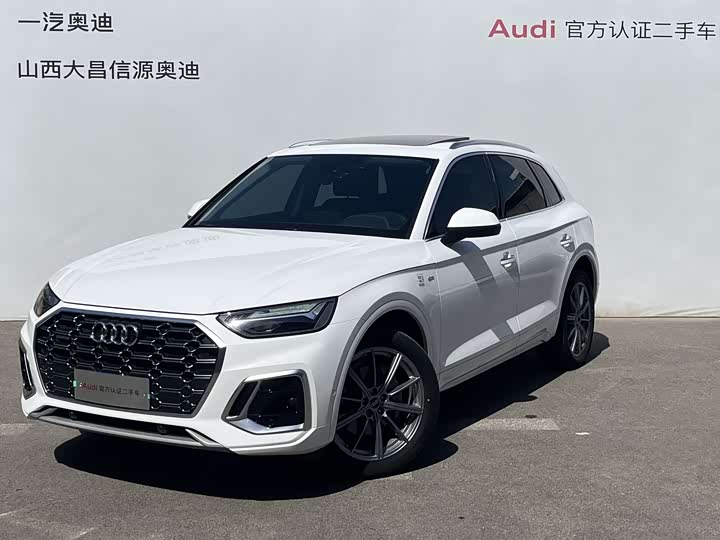 2023 Audi Q5L 2023 45T luxury and dynamic model
