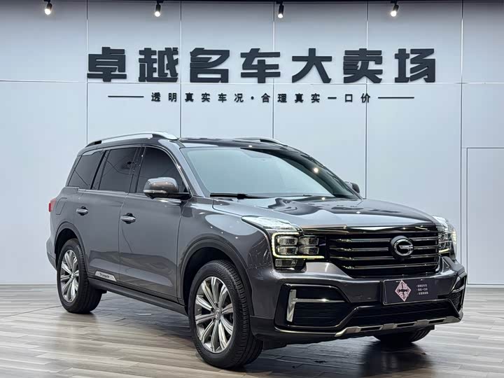 2021 Trumpchi GS8 2020 390T 2WD Luxury Connected Commemorative Edition (seven seats)