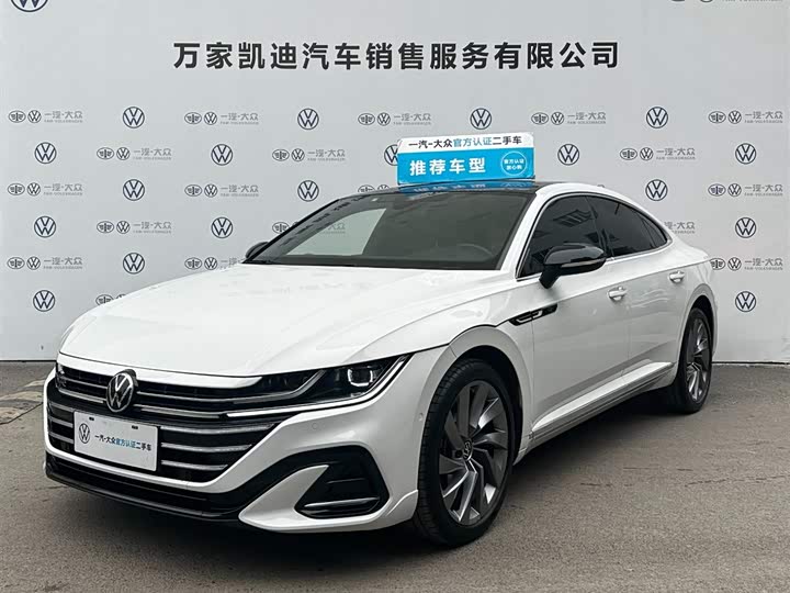 2023 FAW-Volkswagen CC 2023 380TSI eye-catching version