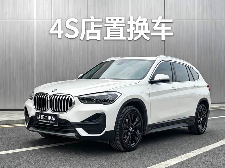 2021 BMW X1 2021 sDrive20Li Fashion Model