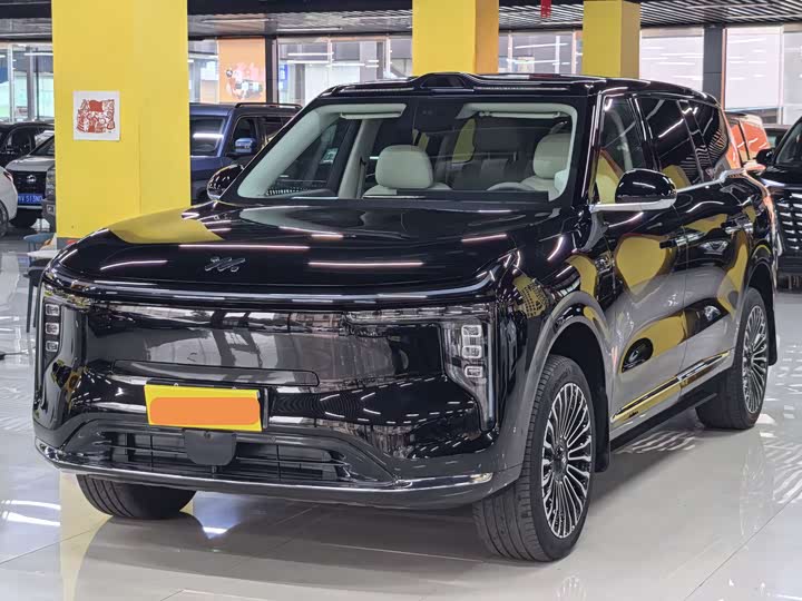 2025 Zhiji LS9 2026 66 Ultra