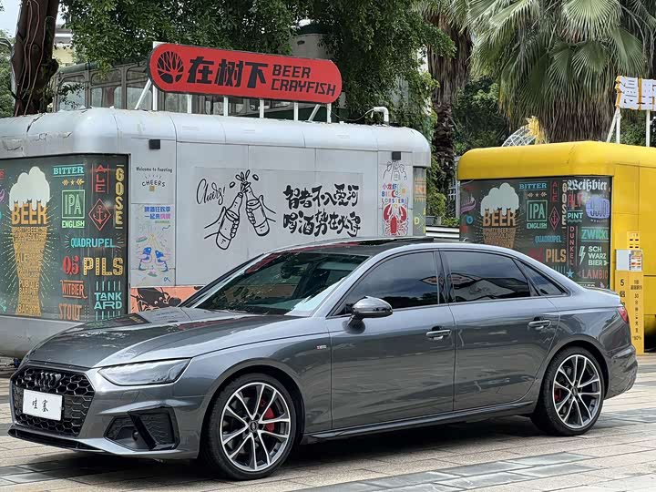 2024 Audi A4L 2024 45 TFSI quattro premium dynamic model