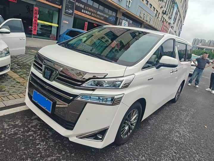2021 Wilfa 2021 Crown Dual Engine 2.5L HV Premium Edition