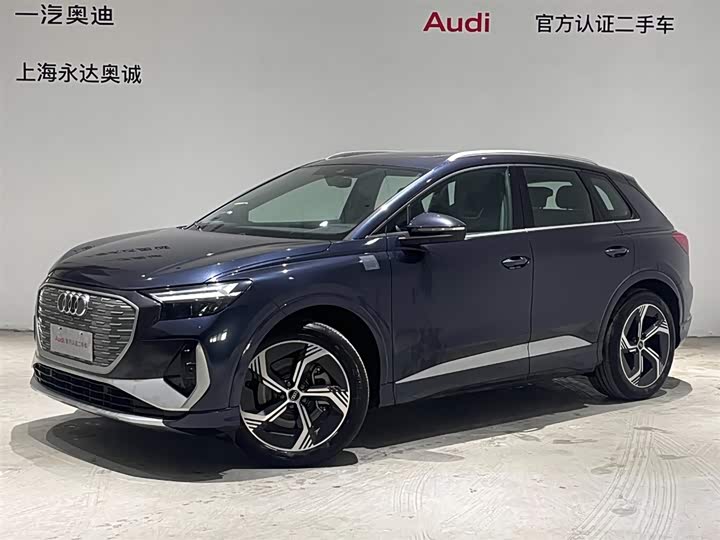 Audi Q4 e-tron 2022 40 e-tron Creative Edition