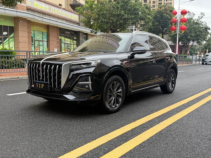 2024 Hongqi HS5 2023 2.0T Qixiang Pro Edition
