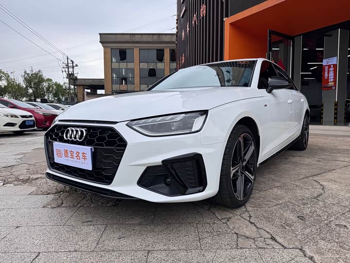 2024 Audi A4L 2024 40 TFSI luxury and dynamic model