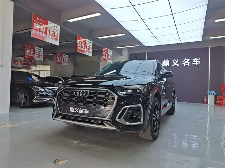 2023 Audi Q5L 2022 40T fashionable and dynamic model