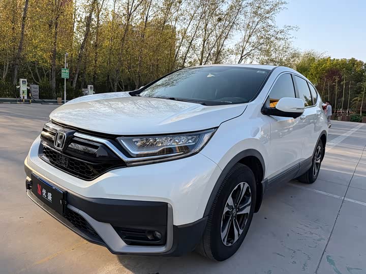 2021 Honda CR-V 2021 240TURBO CVT 2WD Urban Edition