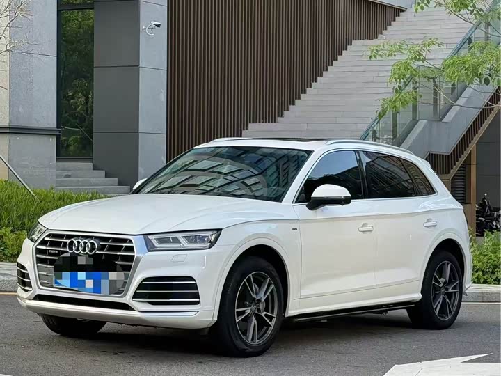 2021 Audi Q5L 2020 40 TFSI enjoys fashionable style