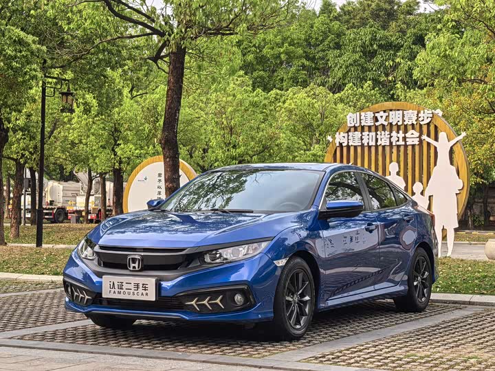 2021 Civic 2019 220TURBO CVT Dynamic Edition National VI