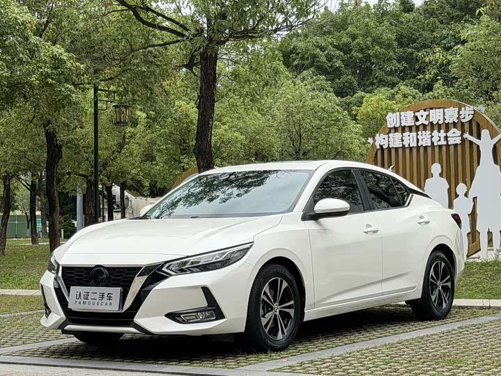 2022 Sylphy 2022 1.6L XL CVT Smart Edition