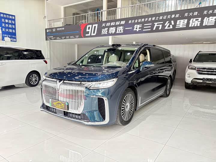 2025 VOYAH Dream 2025 PHEV 4WD Flagship Qiankun Edition
