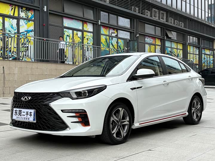 2024 Arrizo 5 PLUS 2023 1.5T CVT Chief Youth Edition
