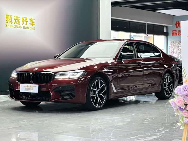 2022 BMW 5 Series 2021 530Li Executive Luxury Package