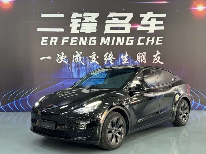 2023 Model Y 2022 Refresh RWD