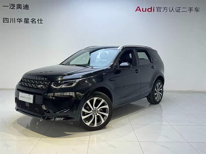 2023 Discovery Sport 2023 249PS R-Dynamic SE Performance Technology Edition