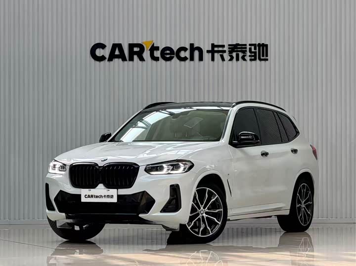 2022 BMW X3 2022 xDrive30i Advanced M Night Package